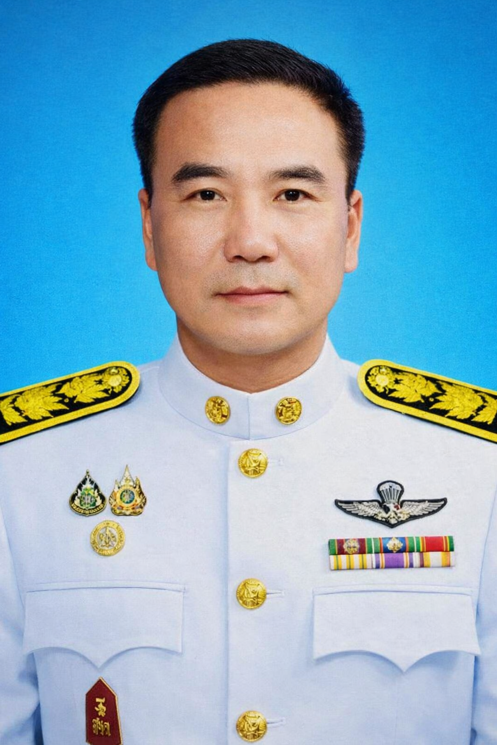 นายวินัย อินกวา